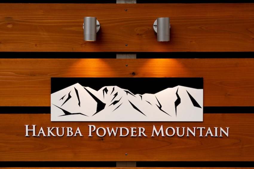 Hakuba Powder Mountain
