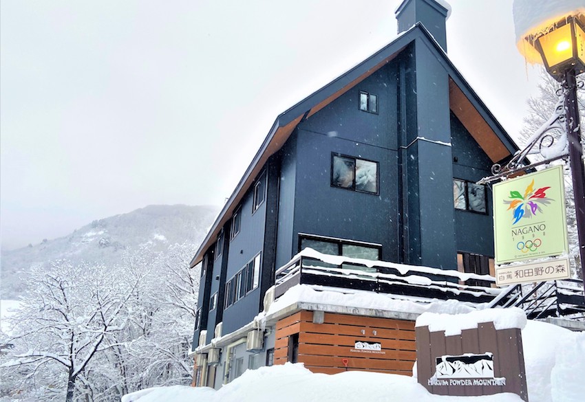 白馬家族連れ宿泊施設について Hakuba Powder Mountain